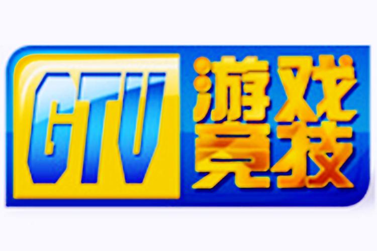 gtv搜同视频免费永久免更新
