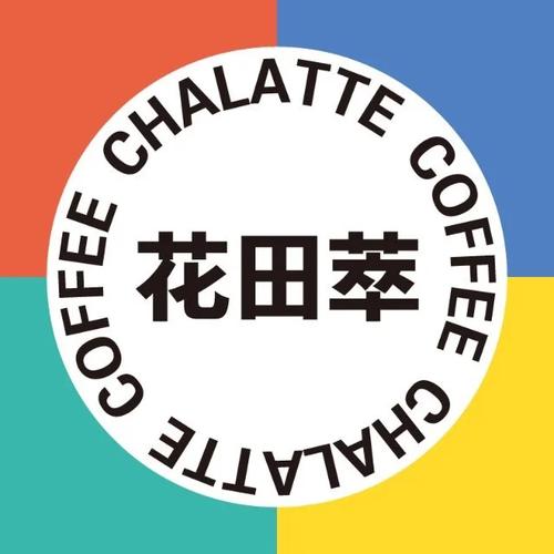 锦绣花田赚钱缩略图