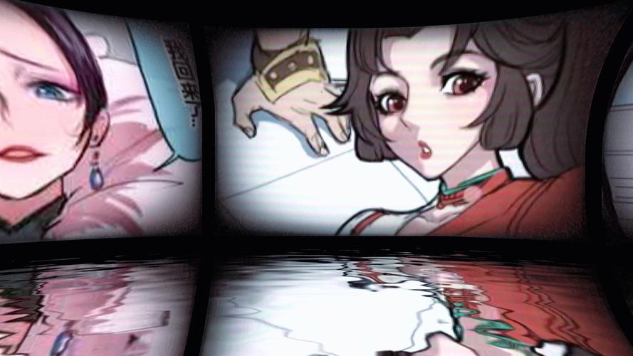 北北北砂瑶的欢迎会漫画完整版无限阅读