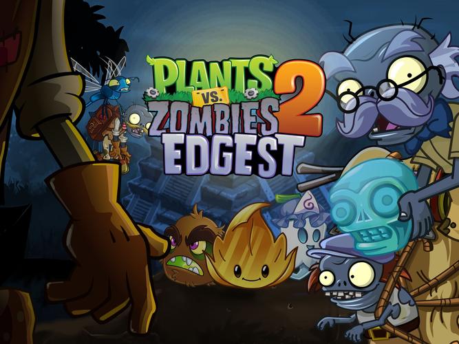 pvz2失落之城破解版无限制版截图