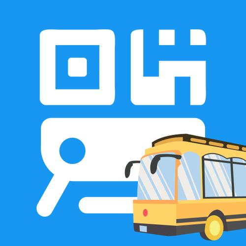 乘车码安装