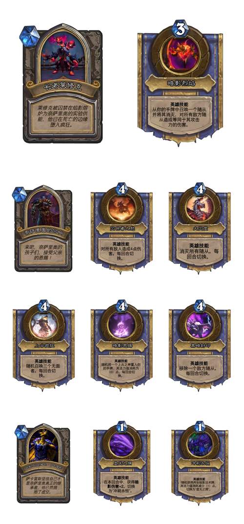 帝王雷免越狱
