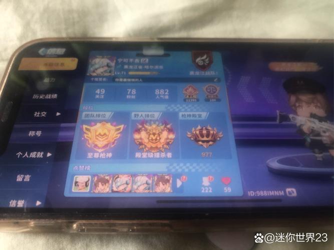 弑神辅助迷你枪战精英修改版