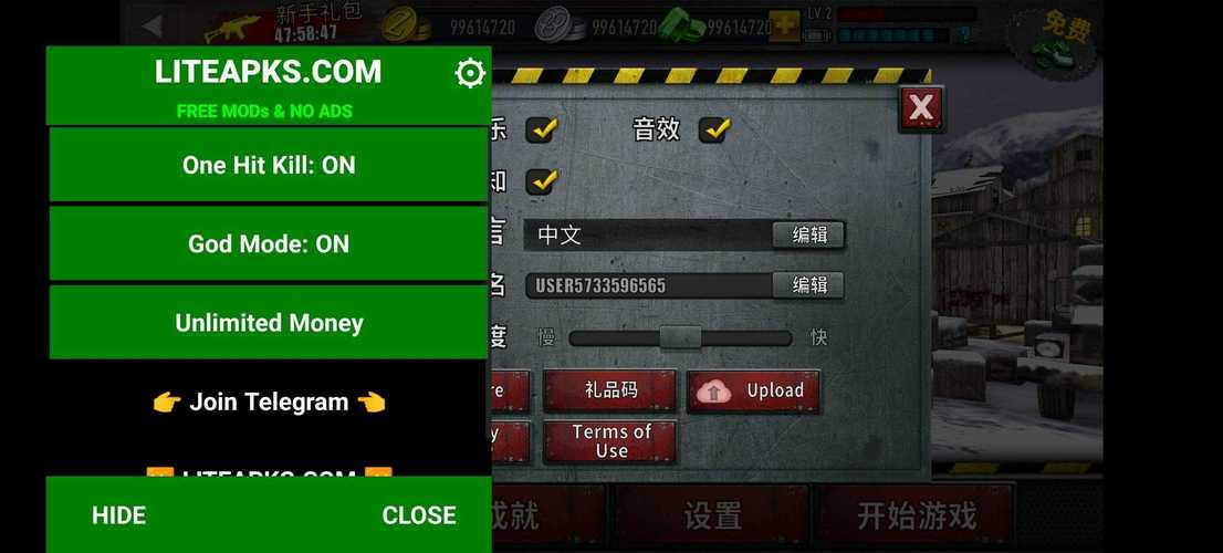 僵尸前线内置作弊菜单