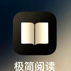 ssreader阅读器安卓版纯净版图标