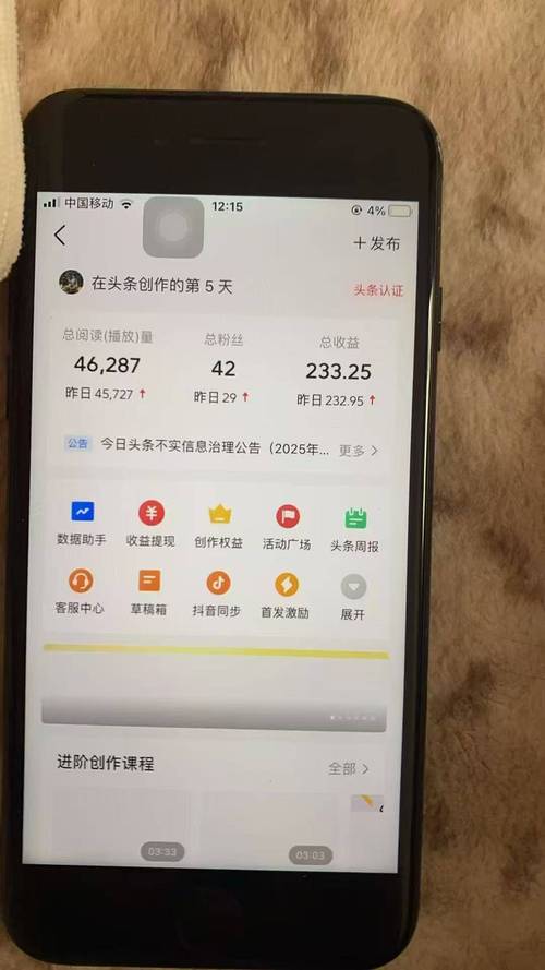 卓越亚马逊图书浏览器最新版本更新内容赚钱版截图