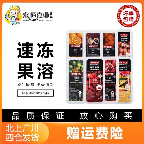 yeezy水蜜桃2专柜价免费高清影视截图
