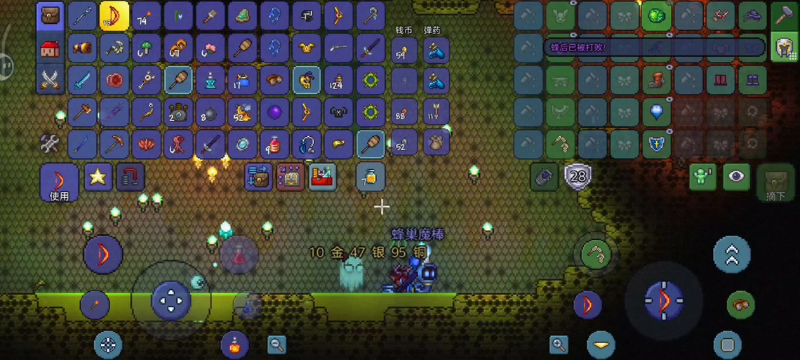 Terraria皮皮蛙汉化最新版