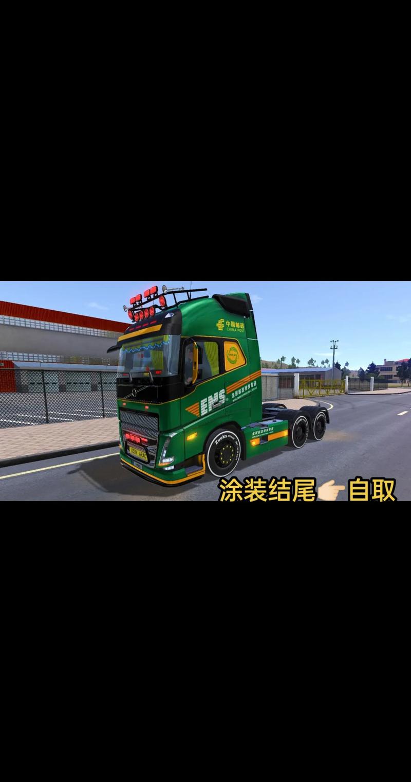 终极卡车模拟小车版无限金币永久免费版