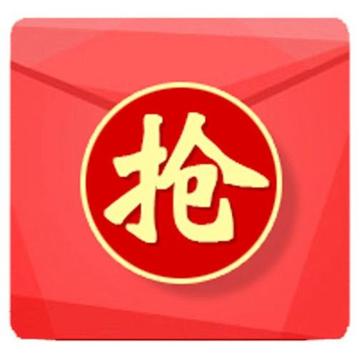 埋雷挂抢红包在线阅读