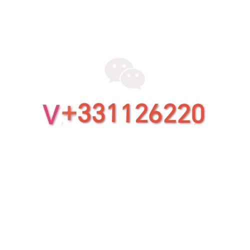 qq红包排雷挂软件破解