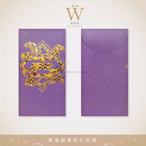 帮我找一个红包紫色版