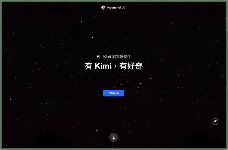 零尘插件辅助器（图文）截图