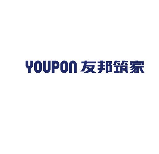 友邦领航ios版安装轻量版
