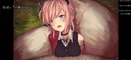 薇薇与魔法岛手机版安装包无广告版