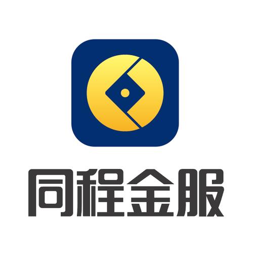 同程金融
