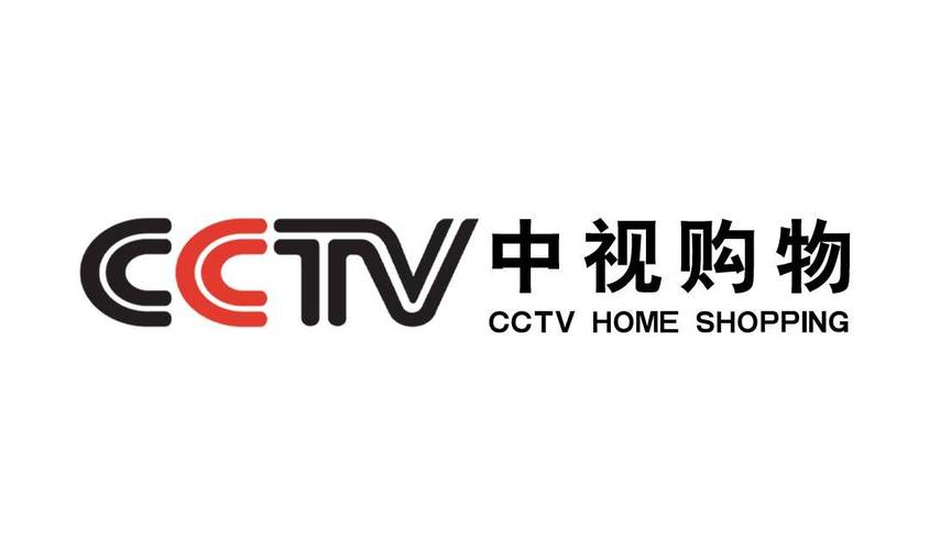 CCTV中视购物商城官网无广告正版