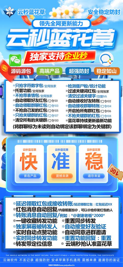 卡密购买入口绿色版汉化版截图