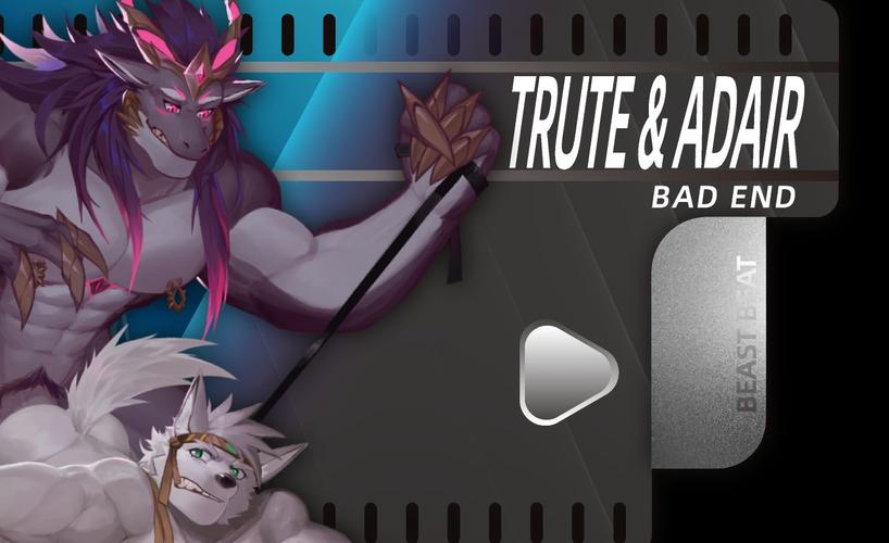 beastbeat无删减福利版游戏截图