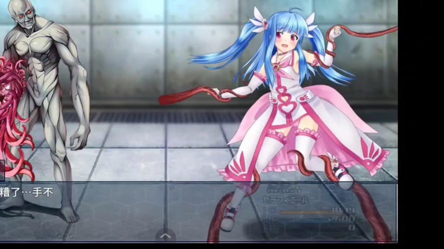 触手怪繁殖季捕获魔法少女播放永久会员版