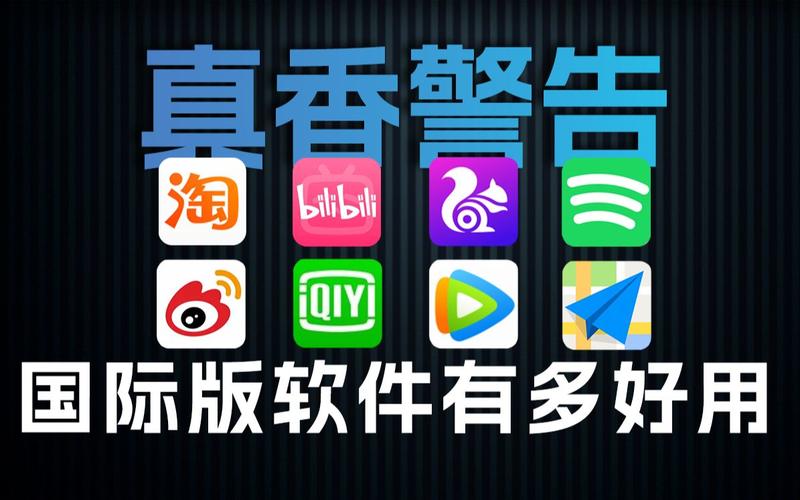 自动看广告软件辅助器国际版