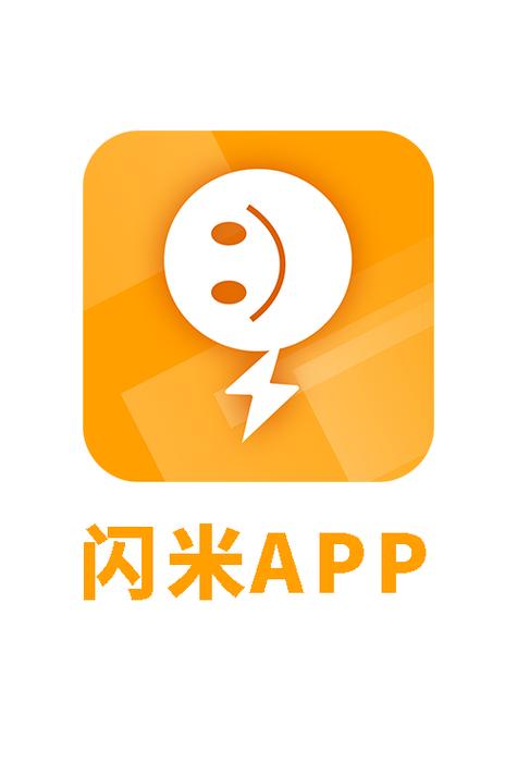 闪爵小说网提米版截图