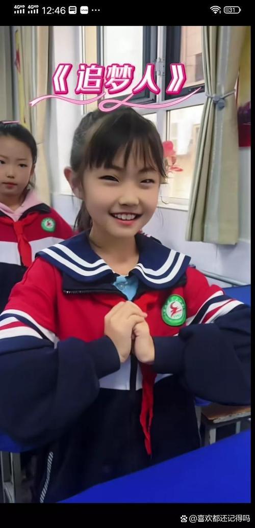 雏鸟幼儿张婉莹无毒版