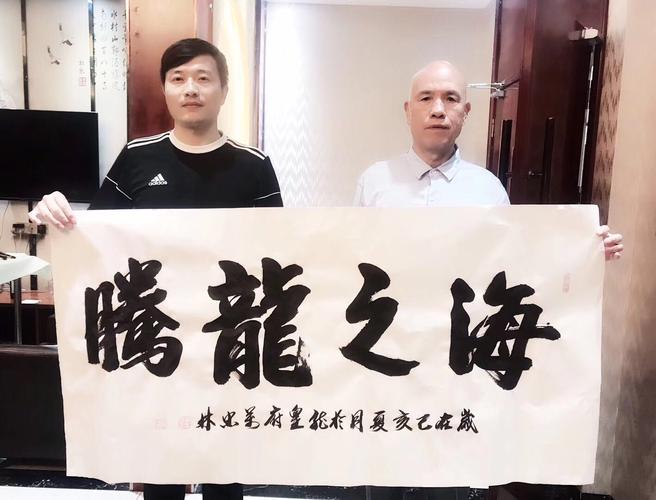龙将军地铁图标