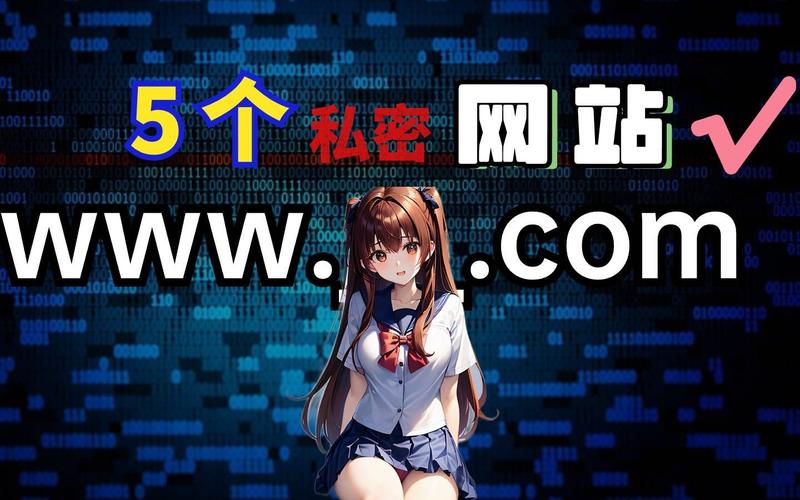 可以免费看女生隐私软件无限版