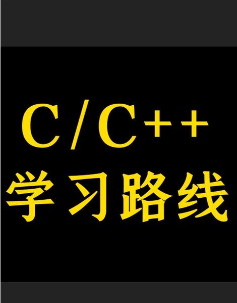 C语言官网自动打怪辅助