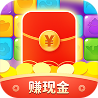 元宝点点消领红包版无限次数版