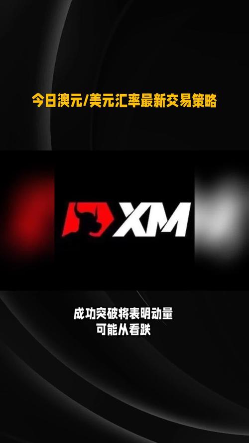 xmod游戏盒app免费版免费版手机正版图标