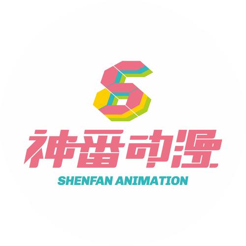 z站动漫内购最新版截图