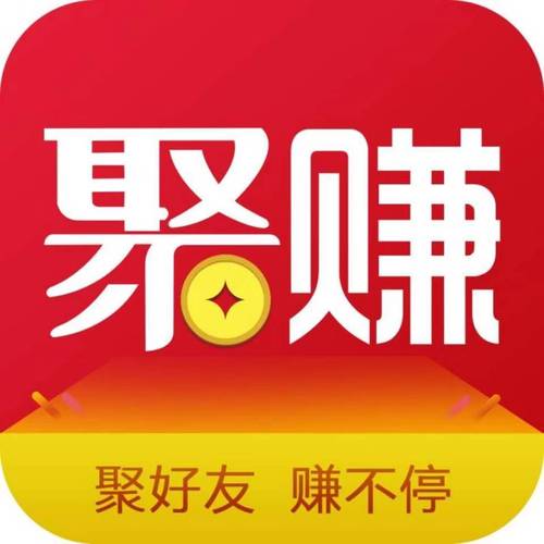 聚赚资讯app