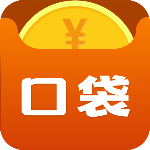 口袋花去哪永不升级版