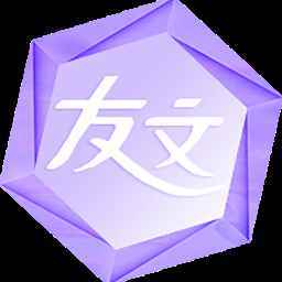 友文直播app破解版最新版