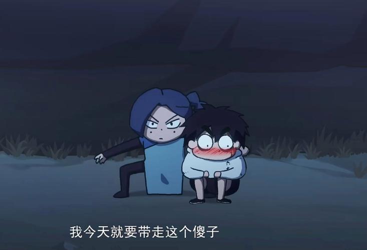 刺客伍六七第三季全集免费国语