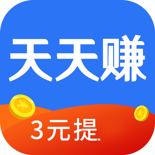 荔枝赚app图标