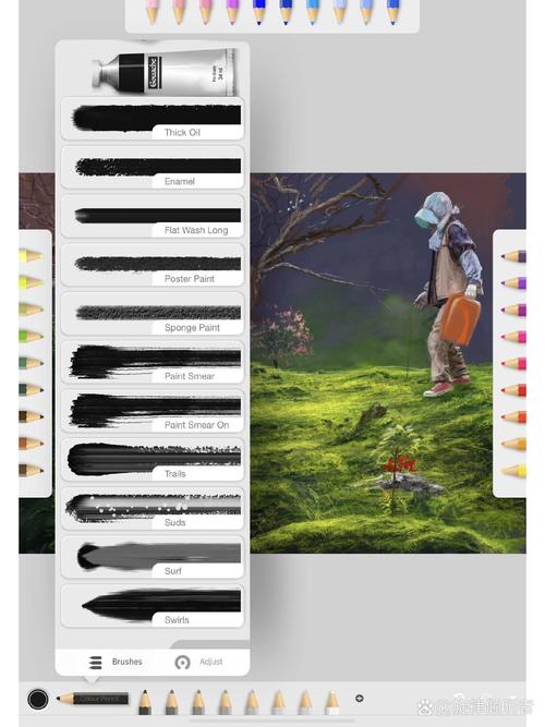 ArtSet4绘画免费中文版最新版本净化版图标