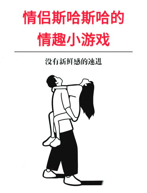 可以看女生隐私部位的游戏