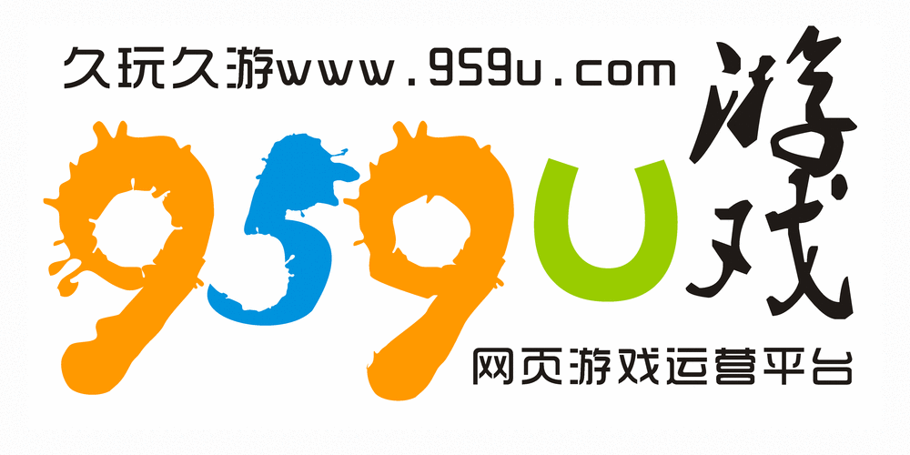 九四玩游戏平台