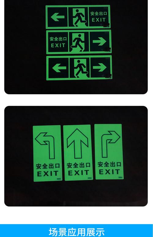 ehiverwer绿色版黑色版免墙版图标