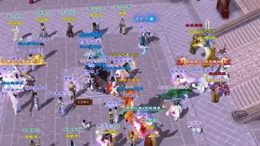 天龙sf公益服发布网紫色版