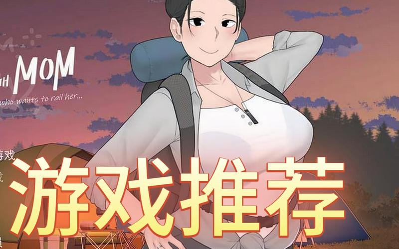 ntrman系列游戏汉化版安卓最新版图标