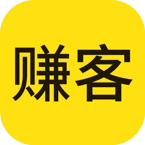 赚客网app截图
