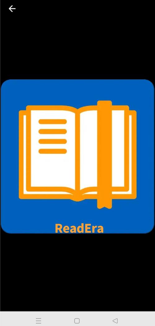 ReadEra官方网站图标
