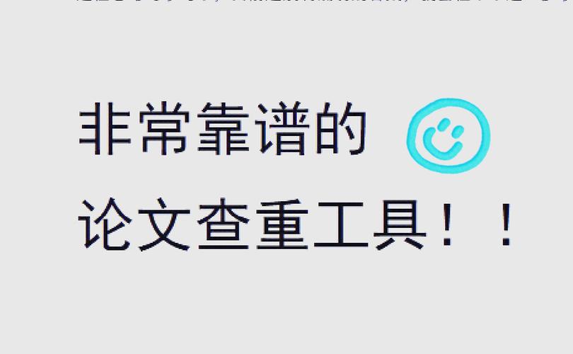 paperday免费查重入口赚红包版