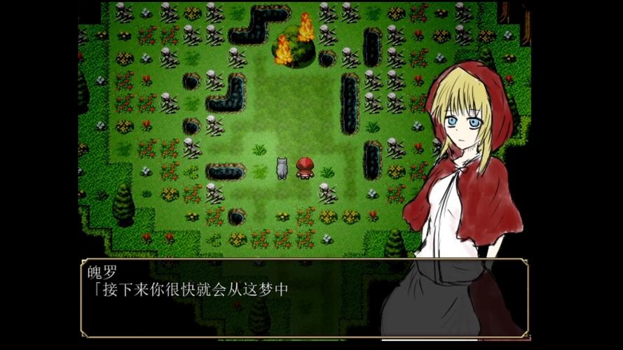 小红帽之森安卓版全免版