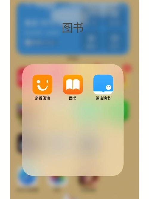 多看阅读app旧版破解版图标