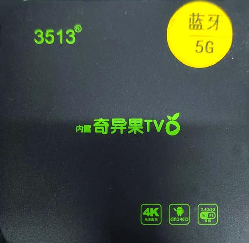 u盘拷过来的软件怎么安装破解版无限vip